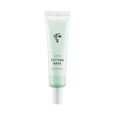 오띠 컬러 피팅 메이크업 베이스 20ml SPF28 PA++, 2호 그린, 1개