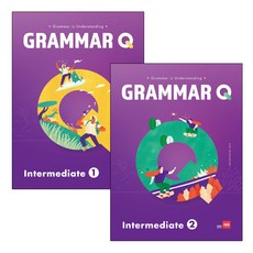Grammar Q Intermediate 세트 전 2권, 쎄듀