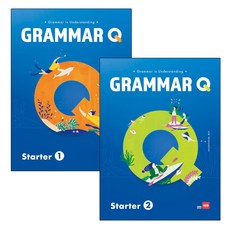 Grammar Q Starter 세트 전 2권, 쎄듀
