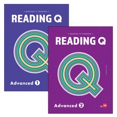 Reading Q Advanced 세트 전 2권, 쎄듀
