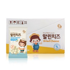 Malrin 優格莫札瑞拉起司球, 8克, 14個