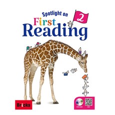 Spotlight on First Reading. 2, 사회평론, Anne Miranda