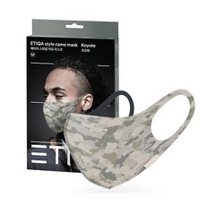 에티카 스타일 카모 마스크 중형