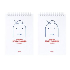 indigo 怪物 100 天學習計劃書 2p, 白色的