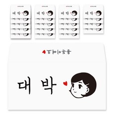 Dalphong 大發零用錢信封, 混合顏色, 20個