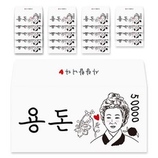 Dalphong 申師任堂零用錢信封, 混合顏色, 20個