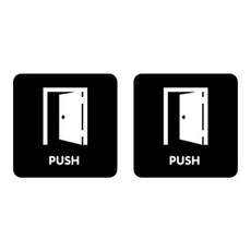 니즈웰 포맥스 픽토그램 안내 표지판, 3-24(미세요), 2개