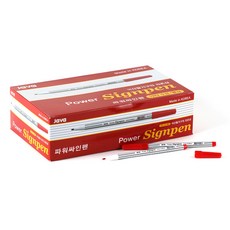 JAVAPEN 威力簽字筆, 紅色, 144個