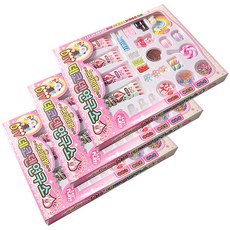 透明設計 Decoden 高級 DIY 套組, 隨機出貨, 3個