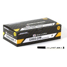 JAVAPEN Power油性筆, 黑色, 144個