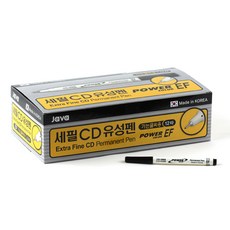 JAVAPEN CD油性筆, 黑色, 144個