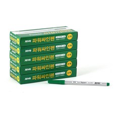 JAVAPEN 威力簽字筆, 綠色, 60個