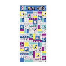 DOIY 像 90 年代挑戰計劃者一樣生活 90 天, 混色