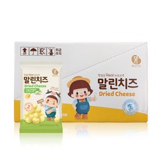 Malrin 莫札瑞拉起司餅乾球, 8克, 14個