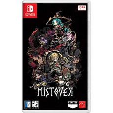 닌텐도 SWITCH 미스트오버 한글판