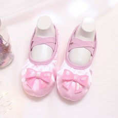 DRESSHOUSE 女童蝴蝶結緞面芭蕾舞鞋