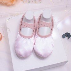 DRESSHOUSE 女童緞面芭蕾舞鞋