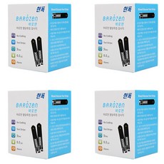 바로잰 혈당측정 검사지, 4개, 50개입