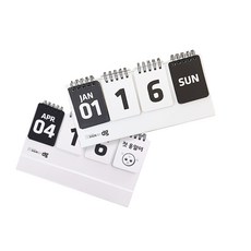 DaGam Company 新生兒D-day萬年曆, 白色, 2個