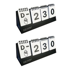 IT'S LIFE D-Day 日曆 2入, 黑色的, 2個