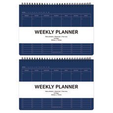 2Youngdesign Elite 格紋週計畫本 2p, 海軍藍, 1個