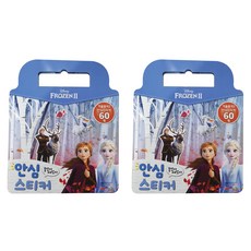 FROZEN 冰雪奇緣2安全貼紙遊戲組, 混色, 2組