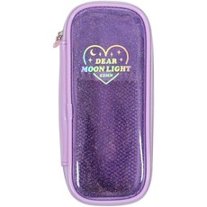 second mansion 多功能收納化妝包, 薰衣草, 1個