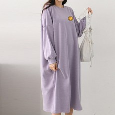 BONBONSTORY 微笑刺繡孕婦連身裙