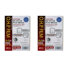 Fancy Robi一般複印機用OHP膠片, A4, 200個