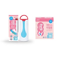 攜帶式塑膠袋 2入+補充裝, 1組