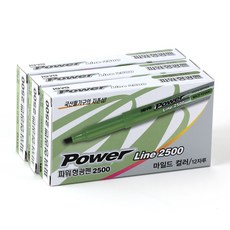 JAVAPEN Power Line 溫和螢光筆, 卡其色, 36個