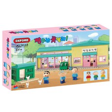 OXFORD Taeyoung Sox 蠟筆小新園積木遊戲, 混色