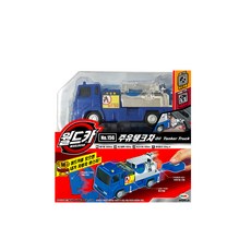 worldcar Power Key 油箱 汽車 汽車 玩具, 混色