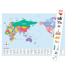 Magnetopia 磁吸世界地圖拼圖組, 1套, 12件