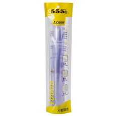 便攜式粉彩超纖細刷毛牙刷+收納盒 紫色, 1套