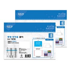 FLOW'M 透明POP支架一體機TP3021, 2個