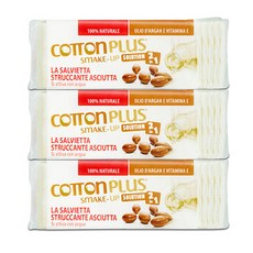 COTTONPLUS 迷你卸妝墊, 60片, 3包