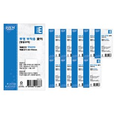 FLOW'M 透明 POP 支架一體式 TP5590, 10個