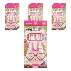 monAmi 女童用鉛筆 HB 10入組, 混合顏色, 10套