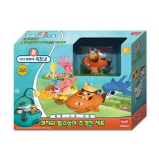 OCTONAUTS 呱唧的黃牛鯊追逐戰公仔玩具套組, 1個