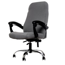 拉鍊式辦公椅椅套, 灰色