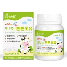 Babyrak 初乳咀嚼錠, 60顆, 1個