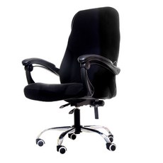 Greatlife 拉鍊式辦公室椅套, 黑色