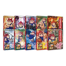 Owlbook 魔法千字書正家仁荷組 B款 11-20冊, Owl Book