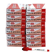 JAVAPEN 板擦白板筆, 紅色的, 12個