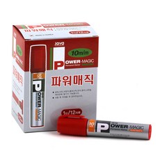 JAVAPEN Square Meteor Magic 10mm, 紅色的, 12個