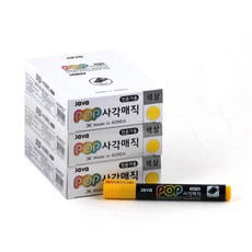 JAVAPEN 油性馬克筆 6mm, 黃色的, 36個