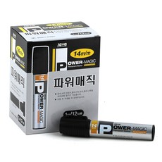 JAVAPEN 油性馬克筆 14mm, 黑色的, 12個