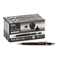 JAVAPEN 製圖自動鉛筆, 0.3mm, 36個