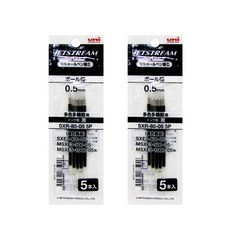 JETSTREAM 圓珠筆筆芯筆芯 SXR-80-05 0.5mm, 黑色的, 10片